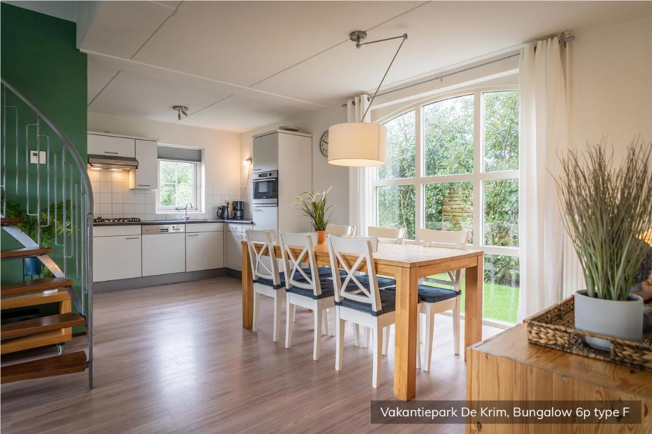 Vakantiepark De Krim Texel De Cocksdorp  Eksteriør bilde